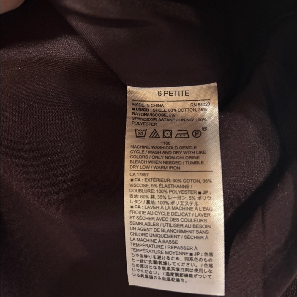 Banana Republic Purple Pencil Skirt - Picture 4 of 6